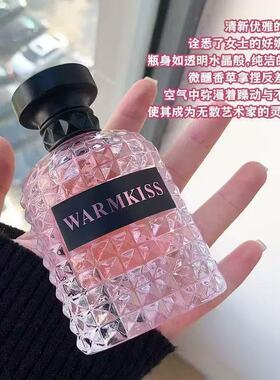 正品warmkiss冒险小姐高级感香水女士持久留香法式学生淡香熏礼物