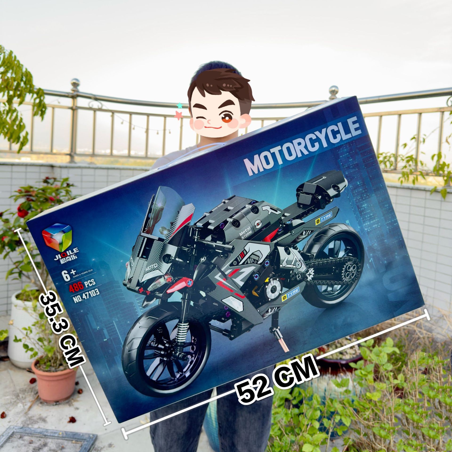 积木越野摩托车儿童益智拼装积木机车模型摆件男孩玩具 - 图1