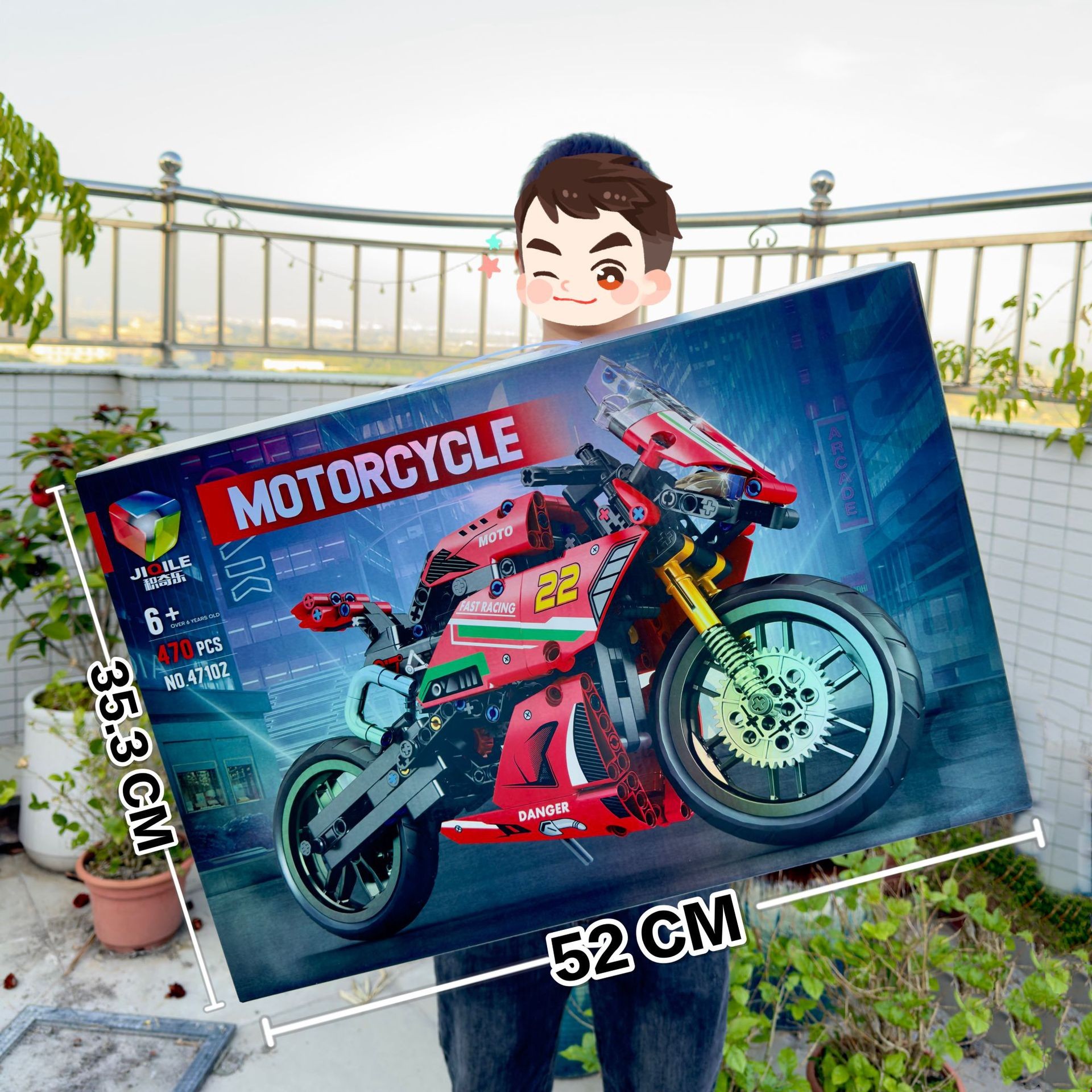 积木越野摩托车儿童益智拼装积木机车模型摆件男孩玩具 - 图2