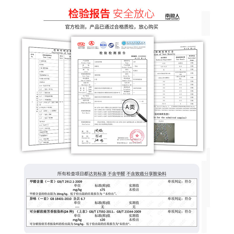 夏季绵绸男童空调纯棉睡衣 慧禹母婴家居服套装