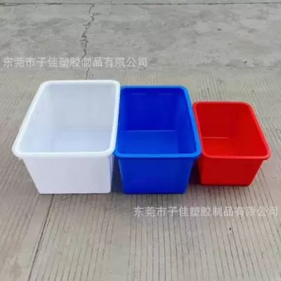 Зhejiang пластиковый еженедельный ящик вращающийся коробка более толстая корзины доставка, добро пожаловать заказать