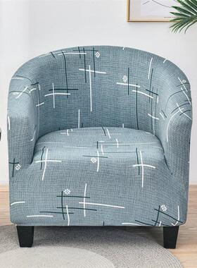 Elastic Geometric Spandex Sofa Cover Relax Stch Single Seat