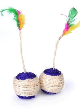 Cat Toy Pet Cat Sisal Scratching Ball Training Interactive T