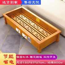 Plant promotion 2 m large solid wood home baking oven warmer toaster electric fire barrel warmer foot baking foot baking