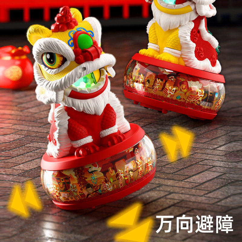 国潮电动舞狮儿童玩具贺岁锣鼓醒狮婴儿宝宝0到6个月1岁3男孩礼物,淘宝优惠券,粉丝福利购,淘宝优惠卷
