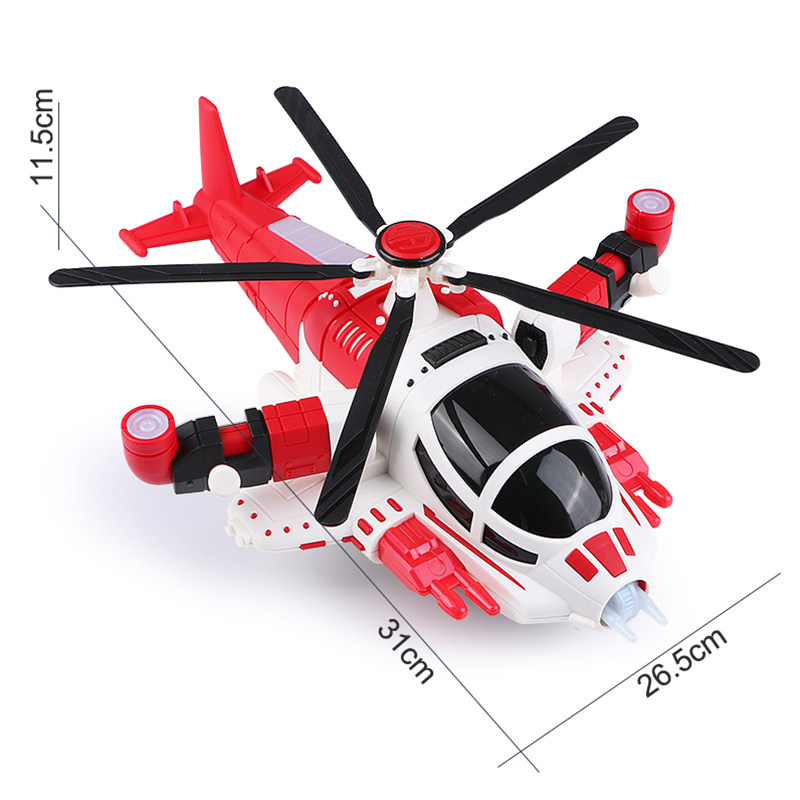 电动变形旋转万向战斗机灯光音乐飞机儿童宝宝直升机男孩女孩玩具,淘宝优惠券,粉丝福利购,淘宝优惠卷