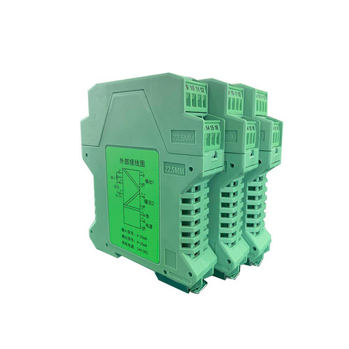 SWP-8039信号隔离器  配电器    变送器 - 图3