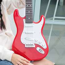 High-end Kids Rock Music Electric Guitar Instruments Toy Play Jukri Riree Electric Baby Toys 3-5 years old