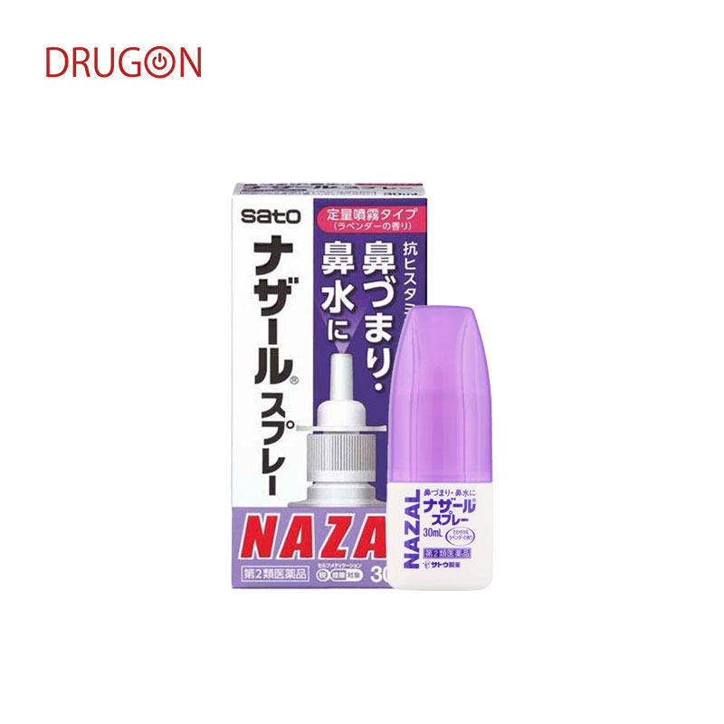 日本sato佐藤制药鼻炎喷剂nazal鼻塞鼻痒鼻过敏通鼻神器喷雾30ml - 图2