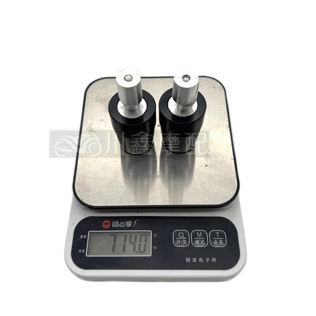 BMW S1000RR weighted shockproof handlebar plug