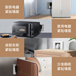 德力西内嵌式插座隐形冰箱洗碗机16A三五孔86型嵌入隐藏电源面板