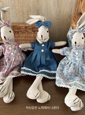 韩系可爱玩偶手工穿衣布艺兔子娃娃儿童棉麻长耳布兔家居摆件礼物