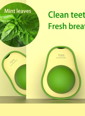 Cat Licking Toy Natural Catnip Wall stickup avocado style in
