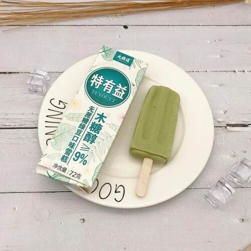 大桥道特有益木糖醇无蔗糖牛奶雪糕网红冰淇淋激凌冷饮整箱包邮 - 图3