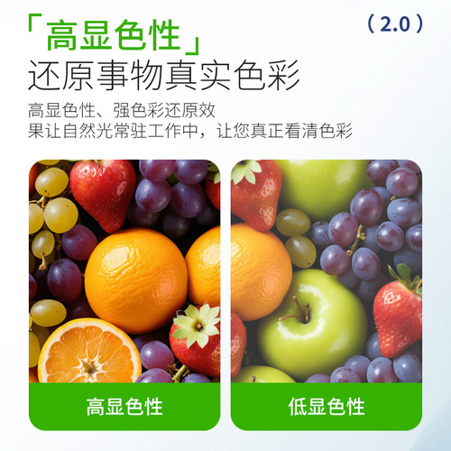 美国d65对色灯管麦克贝斯F20T12/进口d65标准光源对色灯箱光源 - 图1