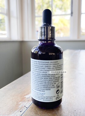 美版修丽可CF臻白日间修护精华液
