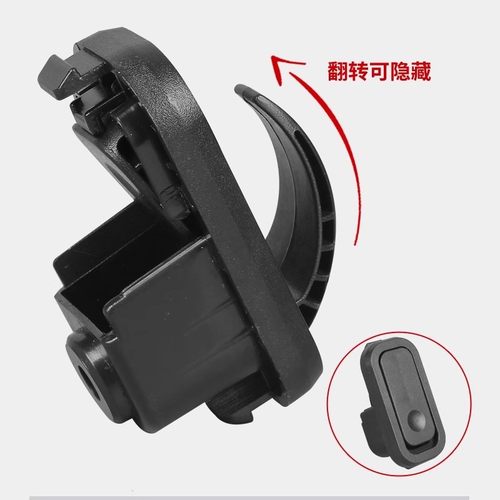 爱玛台铃电动车挂钩E1S/E3/E6/E8/M6T5速达头盔挂勾小刀前置挂勾 - 图2