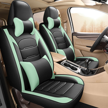 14-16 models of Bao Jun 730 7 seats 7 sitting special steam saddle cover All-round leather seat chair cover all season universal cushion