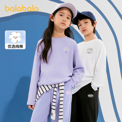 拍三到手99！巴拉巴拉儿童长袖长裤短袖合集