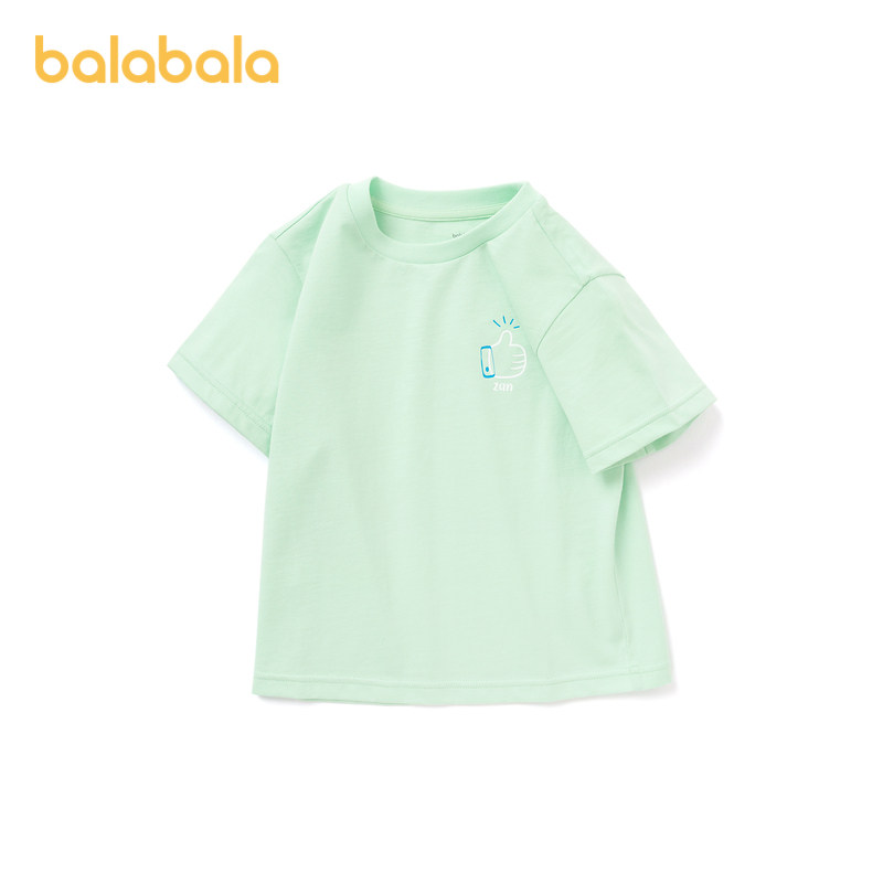  balabalababy母婴T恤