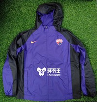 2023 Chinese Super League Shenzhen Team Player Edition Wind Raincoat