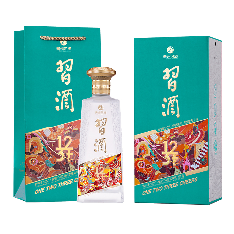 新款贵州习酒53度123干蓝500ml*4瓶酱香型白酒中秋送长辈礼品礼盒