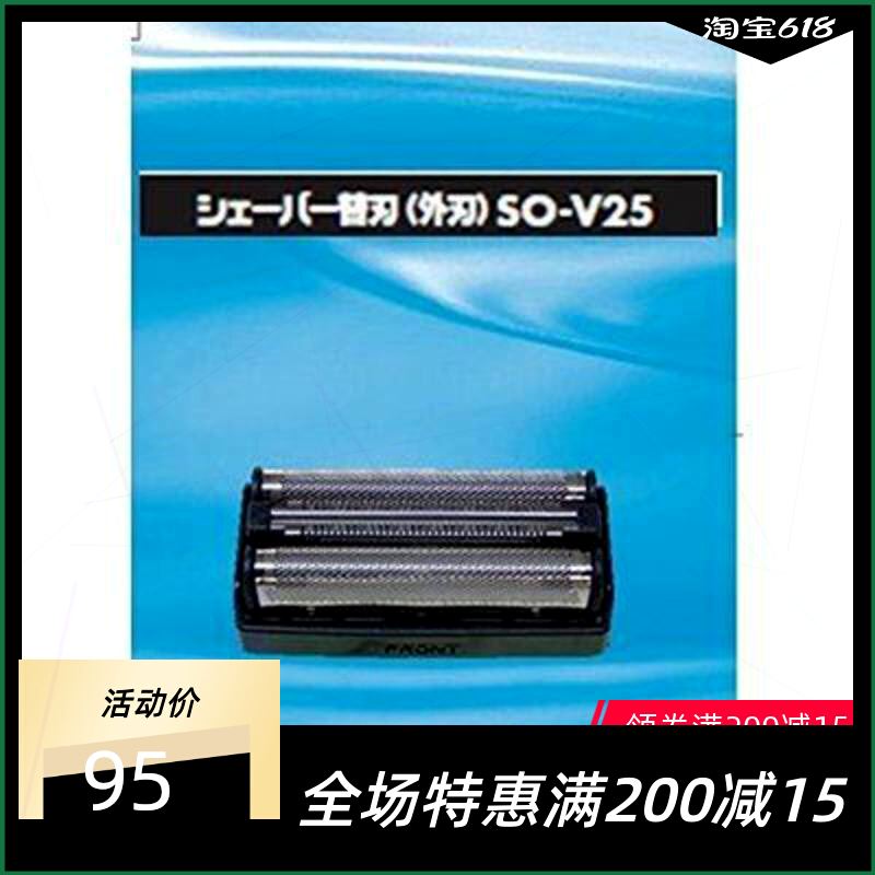 ゼンスイ（日本製） サランロック 厚50mm×2m×幅 1m 5枚 庭池・水槽用濾過材 - 5