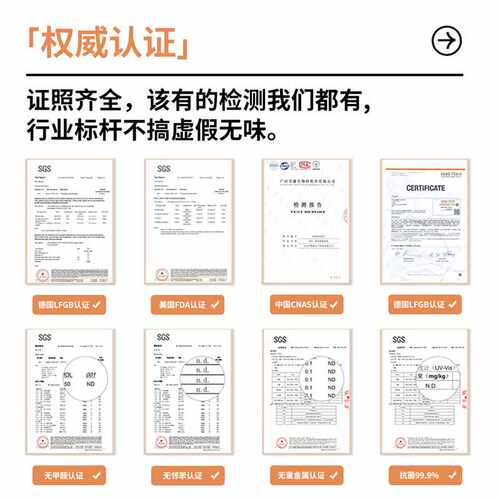 PVC软玻璃透明餐桌垫桌布免洗防水防油防烫水晶板茶几桌面保护垫*-图3
