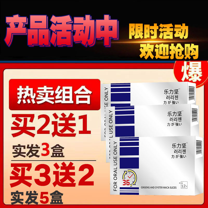 再不好珍惜就老了，耕地好能手，正品正品，买二发三！ - 图2