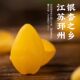 Fresh ginkgo Chinese herbal medicine ready-to-eat ginkgo