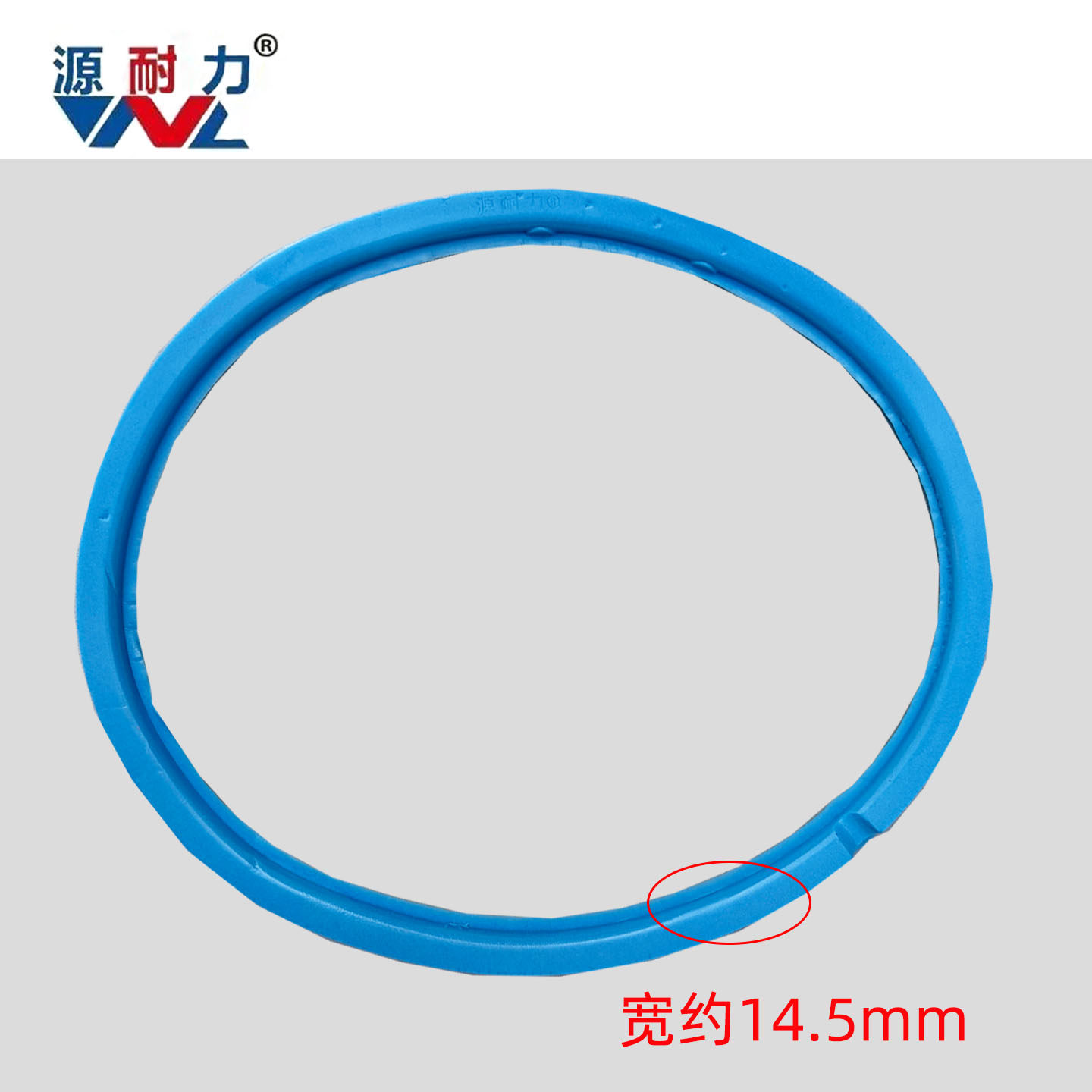 真空胎改装加装内胎垫圈内衬 14x2.50电动车轮胎防夹弹力衬垫内垫,淘宝优惠券,粉丝福利购,淘宝优惠卷