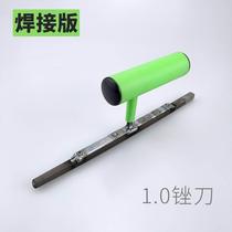 Side External Wall Deep Real Lacquer Filing Knife Water Coated Sand Groove Grinding LUU Trough Grinding Glue Tool Imitation Stone Stone Lacquered Edge God