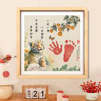 Year Hands Foot Print Tiger Baby Photo Frame Ritual Arrest Week Mementos Baby Gifts Hands And Feet Printed Souvenirs One Year Old Gift