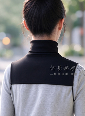 高领护脖套内搭防寒保暖假领