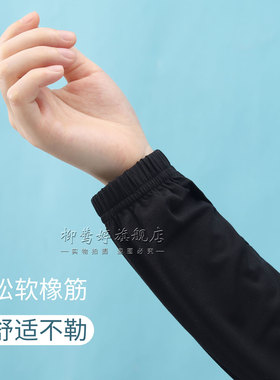 夏季连帽护肩颈长袖防晒衣