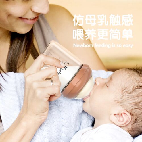 ckbebe高品质玻璃奶瓶新生儿小奶瓶防胀气高硼硅玻璃喝水喝奶 - 图1