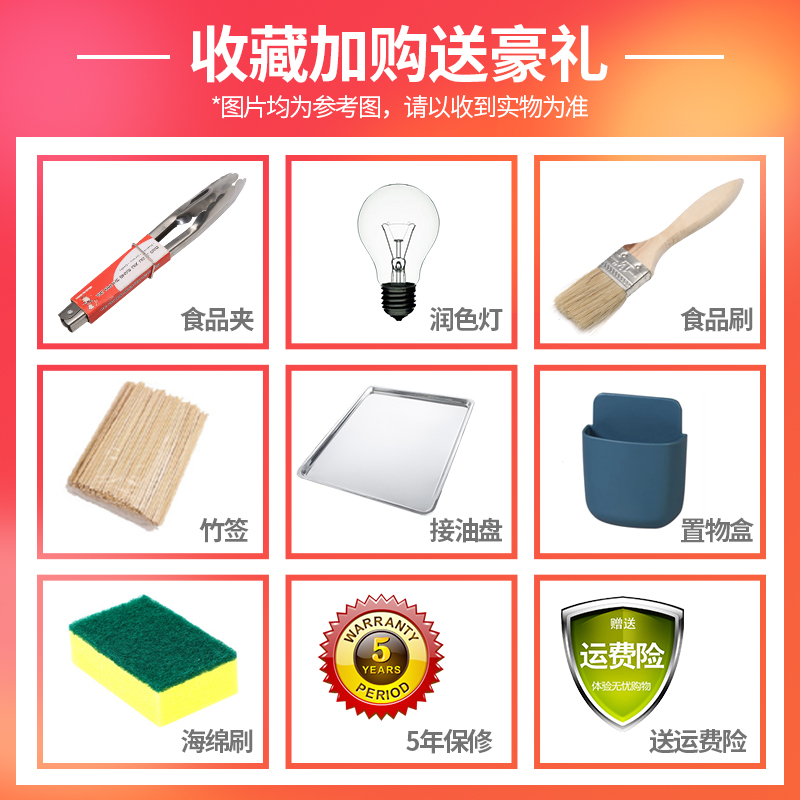 烤肠机商用全自动控温热狗机台湾电烤香肠火腿肠机器家用小型摆摊 - 图1