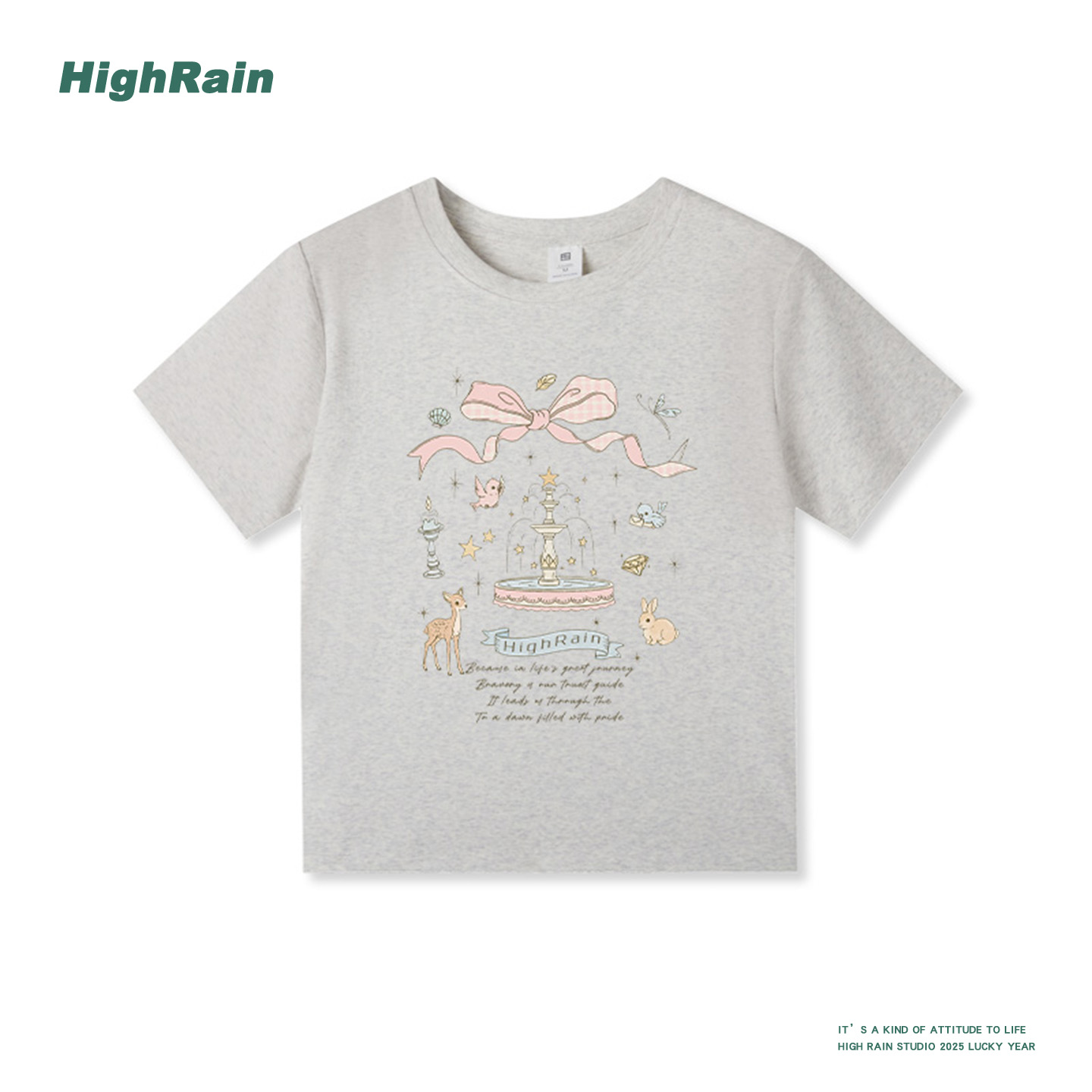 HIGH RAIN日系甜酷旋转木马短袖T恤夏日新款正肩减龄小众别致上衣 - 图1