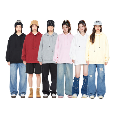 【重磅500克】重圆领连帽情侣卫衣