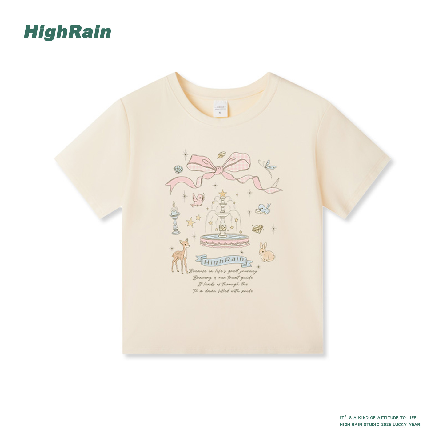 HIGH RAIN日系甜酷旋转木马短袖T恤夏日新款正肩减龄小众别致上衣 - 图0