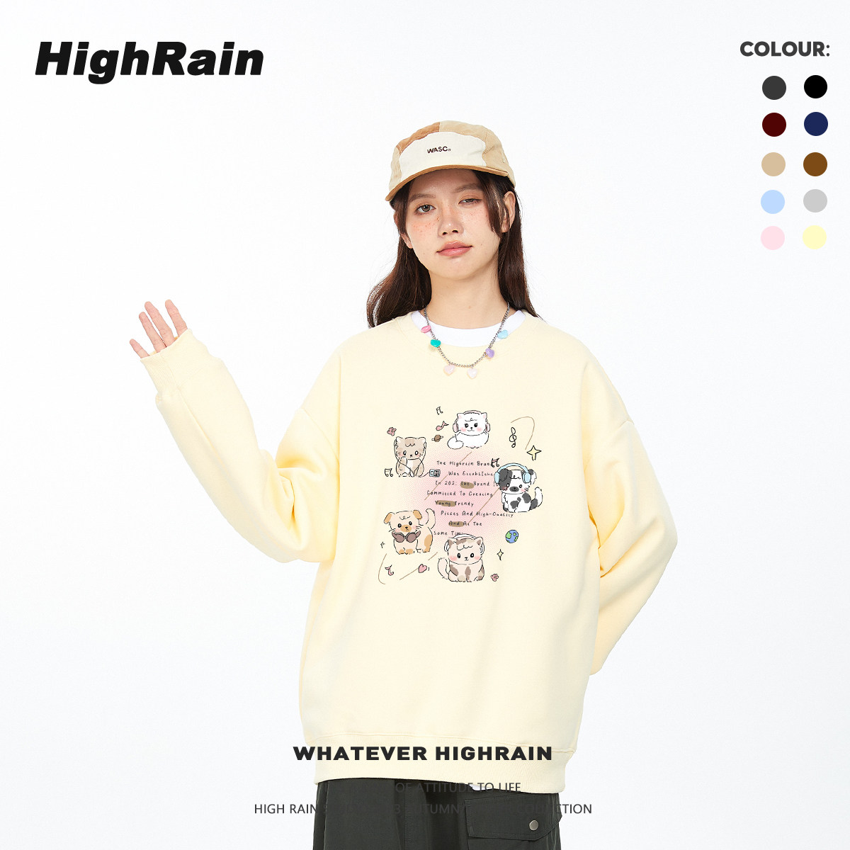 high rain 手绘听音乐的猫猫狗狗圆领卫衣女学院风卡通情侣上衣