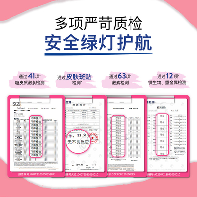 法国宝弘新生婴儿宝宝面霜20g