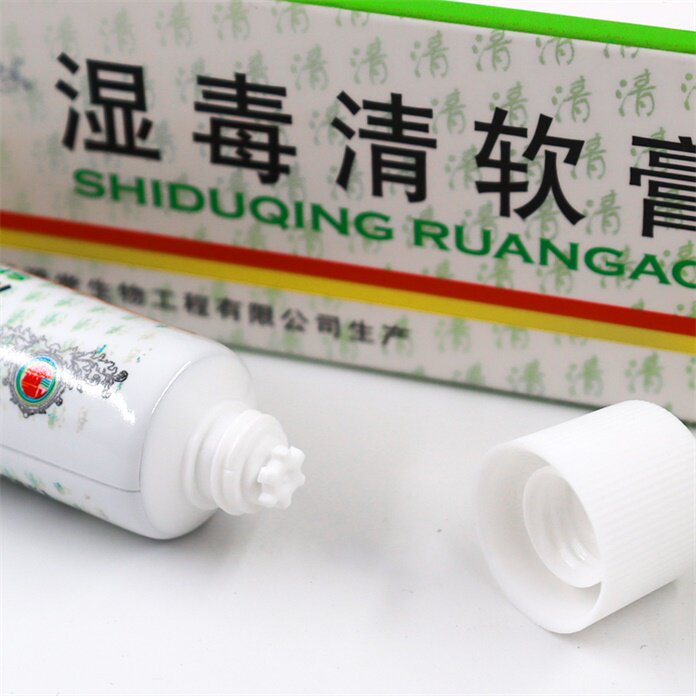 健源堂湿毒清肛门止痒皮肤抑菌膏 健源堂皮肤消毒护理（消）