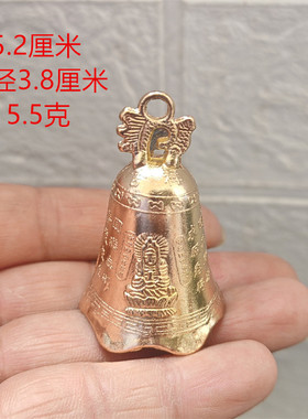 合金观音铃铛挂件纯铜挂钟风铃挂饰门饰寺庙法器创意客厅家居饰品
