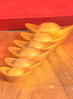 招财进宝实心沙金元宝仿铜摆件合金摆件客厅装饰品开业乔迁礼品