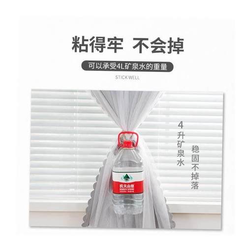 No Need to Punch Velcro Curtain Shading Yarn Window Curtains - 图3