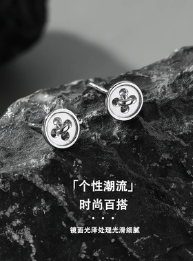 S925银纽扣耳钉男时髦养耳洞睡觉免摘小巧耳饰女情侣饰品