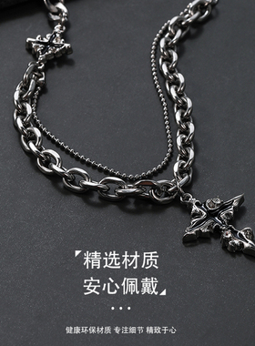 钛钢十字架项链男高级感链子