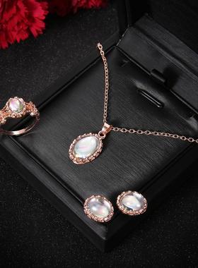 Combination Set Fashion Necklace Earnail Ring Set戒指套装