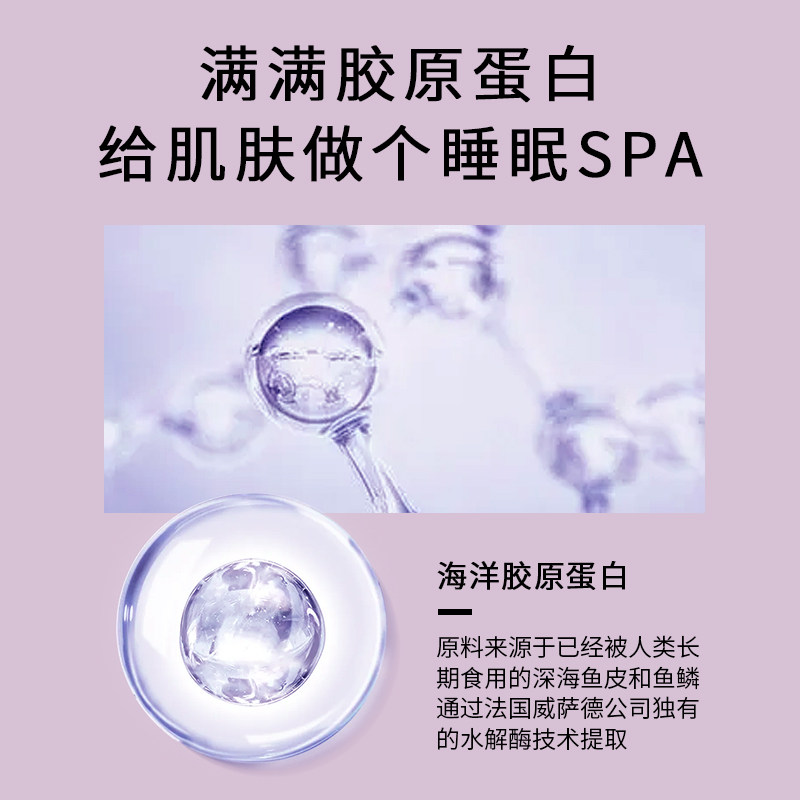 【抢先加购】999出品氨基丁酸软糖 bearkoko胶原蛋白